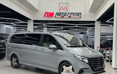 Mercedes-Benz V-Класс, 2026 год, 14 890 000 рублей, 1 фотография