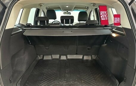 Ford Kuga III, 2014 год, 1 330 000 рублей, 14 фотография