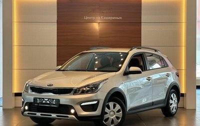 KIA Rio IV, 2019 год, 1 690 000 рублей, 1 фотография