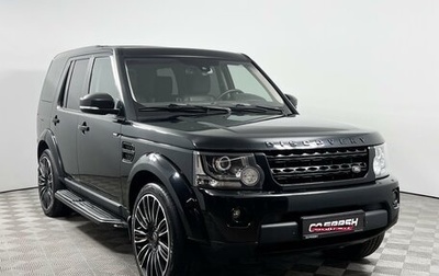 Land Rover Discovery IV, 2014 год, 2 396 600 рублей, 1 фотография