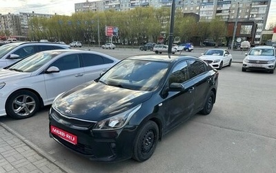 KIA Rio IV, 2020 год, 1 599 990 рублей, 1 фотография