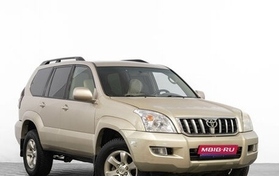 Toyota Land Cruiser Prado 120 рестайлинг, 2005 год, 1 799 000 рублей, 1 фотография