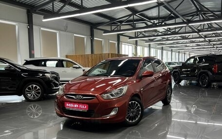Hyundai Solaris II рестайлинг, 2014 год, 995 000 рублей, 1 фотография