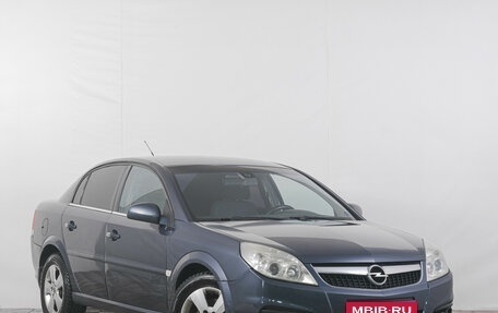 Opel Vectra C рестайлинг, 2007 год, 549 000 рублей, 1 фотография