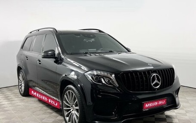 Mercedes-Benz GLS, 2016 год, 4 220 100 рублей, 1 фотография