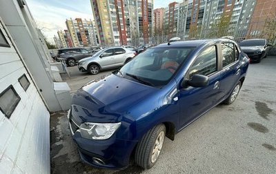 Renault Logan II, 2018 год, 899 900 рублей, 1 фотография