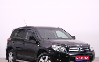 Toyota RAV4, 2006 год, 1 199 000 рублей, 1 фотография