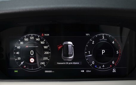 Land Rover Range Rover Velar I, 2020 год, 4 499 000 рублей, 19 фотография