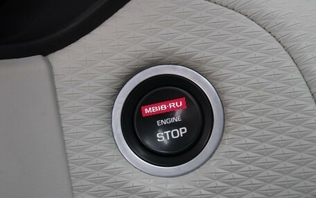 Land Rover Range Rover Velar I, 2020 год, 4 499 000 рублей, 25 фотография