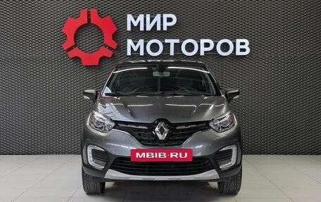 Renault Kaptur I рестайлинг, 2021 год, 1 860 000 рублей, 2 фотография