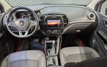 Renault Kaptur I рестайлинг, 2021 год, 1 860 000 рублей, 13 фотография