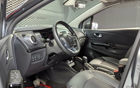 Renault Kaptur I рестайлинг, 2021 год, 1 860 000 рублей, 10 фотография