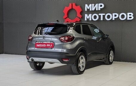 Renault Kaptur I рестайлинг, 2021 год, 1 860 000 рублей, 4 фотография