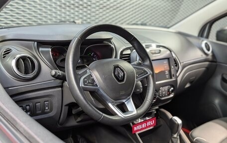 Renault Kaptur I рестайлинг, 2021 год, 1 860 000 рублей, 9 фотография