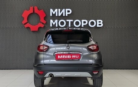 Renault Kaptur I рестайлинг, 2021 год, 1 860 000 рублей, 5 фотография