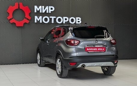 Renault Kaptur I рестайлинг, 2021 год, 1 860 000 рублей, 6 фотография