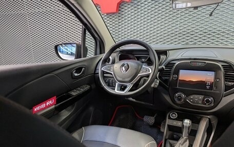 Renault Kaptur I рестайлинг, 2021 год, 1 860 000 рублей, 14 фотография