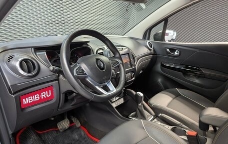 Renault Kaptur I рестайлинг, 2021 год, 1 860 000 рублей, 11 фотография