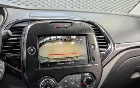 Renault Kaptur I рестайлинг, 2021 год, 1 860 000 рублей, 29 фотография