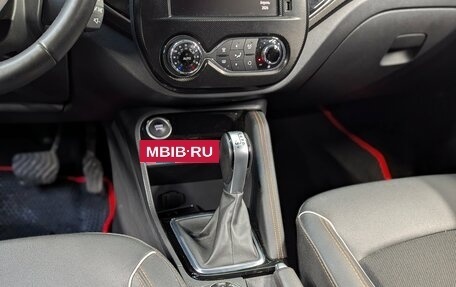 Renault Kaptur I рестайлинг, 2021 год, 1 860 000 рублей, 18 фотография