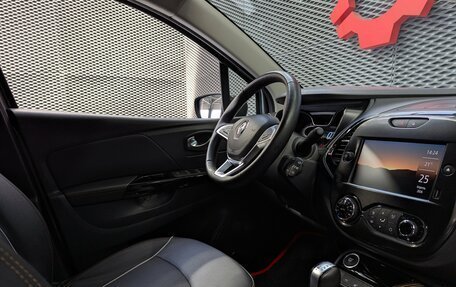 Renault Kaptur I рестайлинг, 2021 год, 1 860 000 рублей, 33 фотография