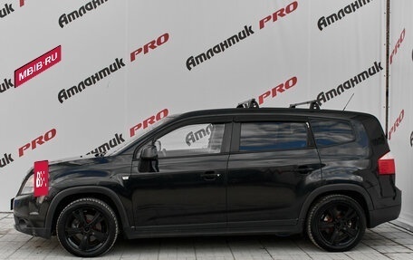 Chevrolet Orlando I, 2012 год, 690 000 рублей, 7 фотография