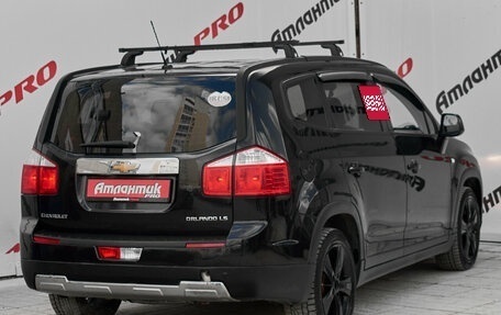 Chevrolet Orlando I, 2012 год, 690 000 рублей, 4 фотография