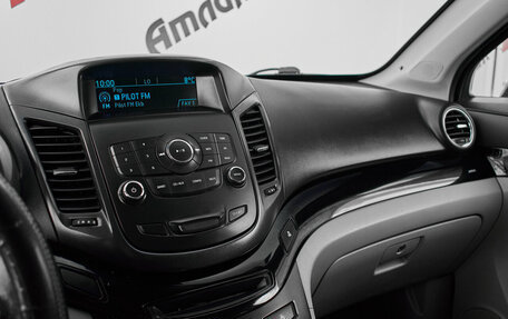 Chevrolet Orlando I, 2012 год, 690 000 рублей, 13 фотография