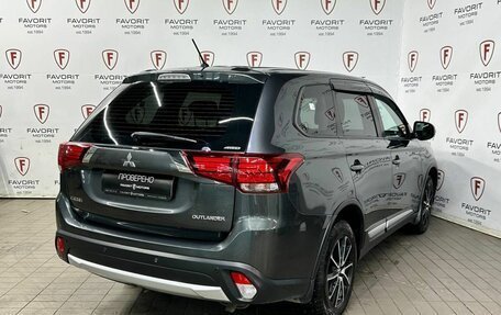 Mitsubishi Outlander III рестайлинг 3, 2015 год, 1 689 000 рублей, 6 фотография