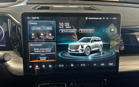 GAC GS8, 2023 год, 3 637 000 рублей, 14 фотография