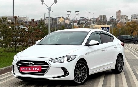 Hyundai Elantra VI рестайлинг, 2017 год, 1 450 000 рублей, 2 фотография