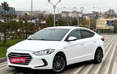 Hyundai Elantra VI рестайлинг, 2017 год, 1 450 000 рублей, 4 фотография