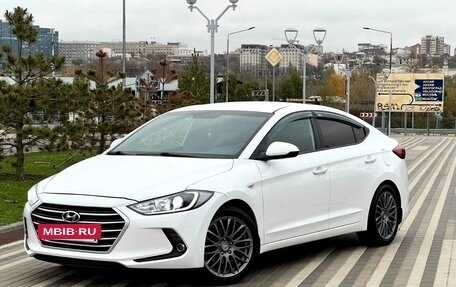 Hyundai Elantra VI рестайлинг, 2017 год, 1 450 000 рублей, 17 фотография