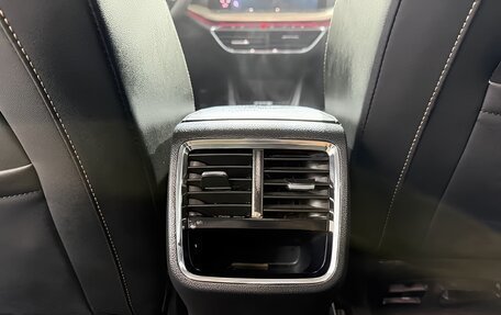 Skoda Octavia IV, 2021 год, 2 230 000 рублей, 12 фотография