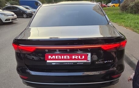 Geely Emgrand, 2023 год, 1 700 000 рублей, 7 фотография