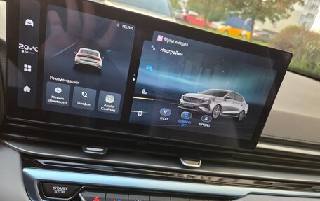 Geely Emgrand, 2023 год, 1 700 000 рублей, 17 фотография