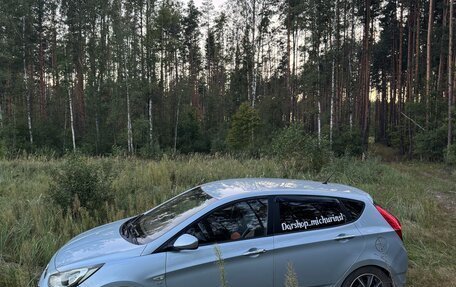 Hyundai Solaris II рестайлинг, 2012 год, 800 000 рублей, 2 фотография