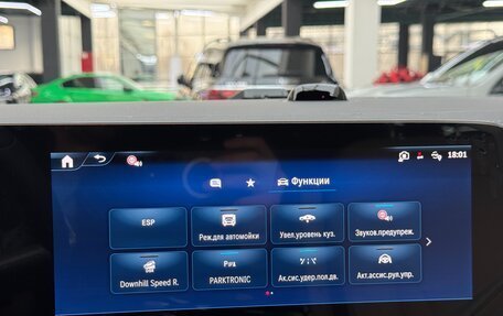 Mercedes-Benz V-Класс, 2026 год, 14 890 000 рублей, 33 фотография