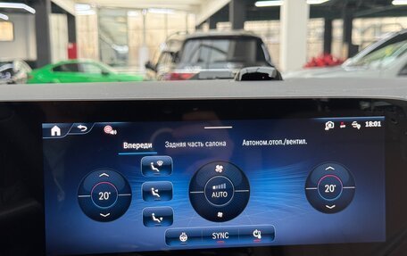 Mercedes-Benz V-Класс, 2026 год, 14 890 000 рублей, 34 фотография