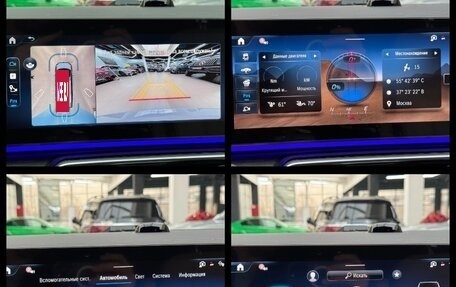 Mercedes-Benz V-Класс, 2026 год, 14 890 000 рублей, 36 фотография