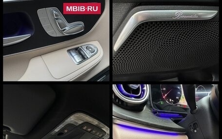 Mercedes-Benz V-Класс, 2026 год, 14 890 000 рублей, 35 фотография