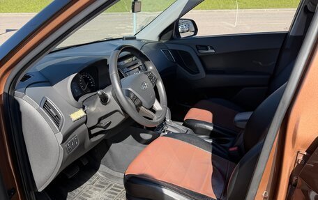 Hyundai Creta I рестайлинг, 2018 год, 2 175 000 рублей, 7 фотография