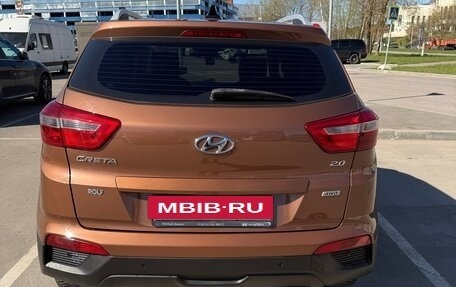 Hyundai Creta I рестайлинг, 2018 год, 2 175 000 рублей, 2 фотография