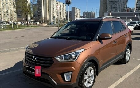 Hyundai Creta I рестайлинг, 2018 год, 2 175 000 рублей, 6 фотография