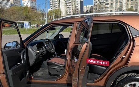 Hyundai Creta I рестайлинг, 2018 год, 2 175 000 рублей, 9 фотография