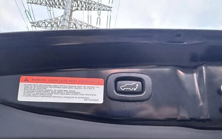 Mitsubishi Outlander III рестайлинг 3, 2012 год, 1 450 000 рублей, 10 фотография