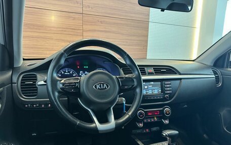 KIA Rio IV, 2019 год, 1 690 000 рублей, 7 фотография