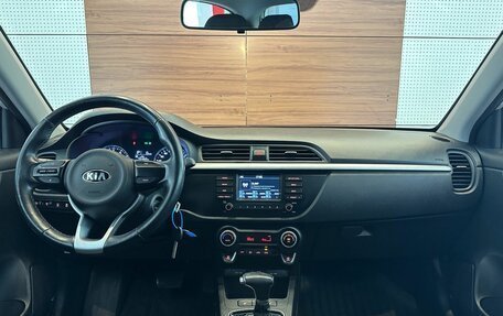 KIA Rio IV, 2019 год, 1 690 000 рублей, 8 фотография