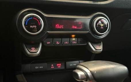 KIA Rio IV, 2019 год, 1 690 000 рублей, 14 фотография