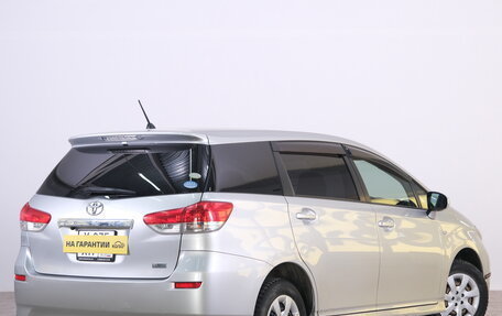 Toyota Wish II, 2011 год, 1 299 000 рублей, 7 фотография